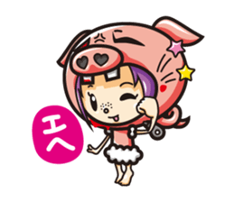 Jam&Pig sticker #1522932