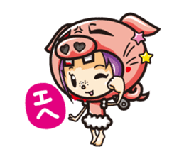 Jam&Pig sticker #1522932