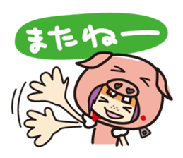 Jam&Pig sticker #1522934