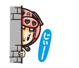 Jam&Pig sticker #1522935