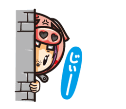 Jam&Pig sticker #1522935