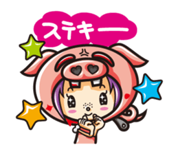 Jam&Pig sticker #1522936