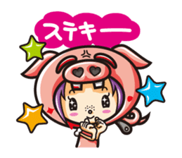 Jam&Pig sticker #1522936