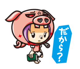 Jam&Pig sticker #1522938