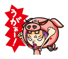 Jam&Pig sticker #1522939