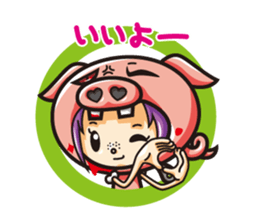 Jam&Pig sticker #1522940