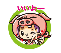 Jam&Pig sticker #1522940