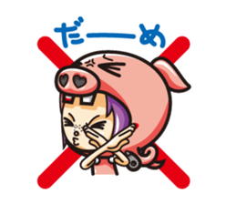 Jam&Pig sticker #1522941
