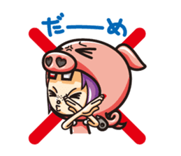 Jam&Pig sticker #1522941