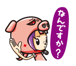 Jam&Pig sticker #1522943