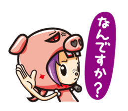 Jam&Pig sticker #1522943