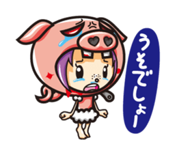 Jam&Pig sticker #1522944