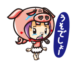 Jam&Pig sticker #1522944