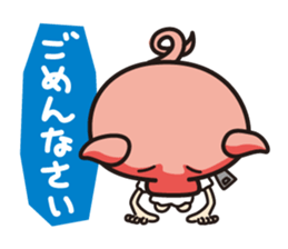 Jam&Pig sticker #1522947