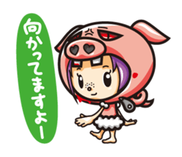 Jam&Pig sticker #1522948