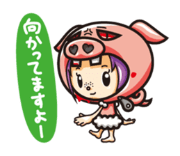 Jam&Pig sticker #1522948