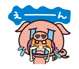 Jam&Pig sticker #1522949