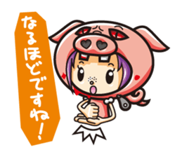 Jam&Pig sticker #1522951