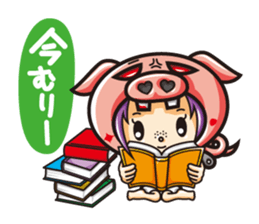 Jam&Pig sticker #1522953