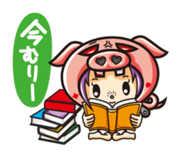 Jam&Pig sticker #1522953