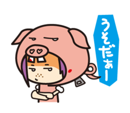 Jam&Pig sticker #1522954