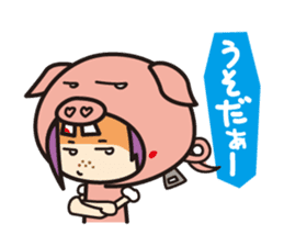 Jam&Pig sticker #1522954