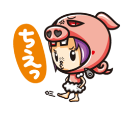 Jam&Pig sticker #1522955