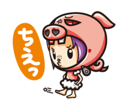 Jam&Pig sticker #1522955