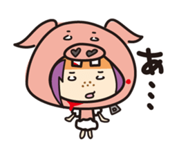 Jam&Pig sticker #1522956
