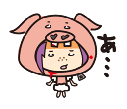 Jam&Pig sticker #1522956