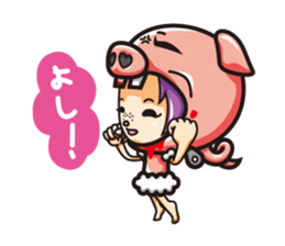 Jam&Pig sticker #1522958