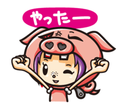 Jam&Pig sticker #1522960