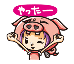 Jam&Pig sticker #1522960