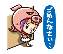 Jam&Pig sticker #1522962