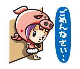 Jam&Pig sticker #1522962