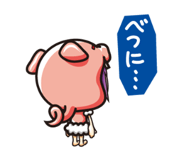 Jam&Pig sticker #1522963