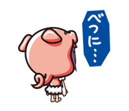 Jam&Pig sticker #1522963