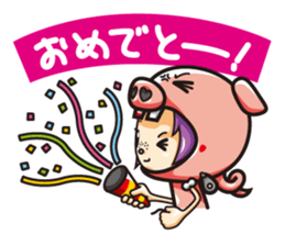 Jam&Pig sticker #1522967