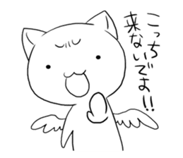 Bad angel cat of the language sticker #1523369