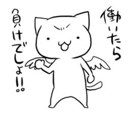 Bad angel cat of the language sticker #1523374