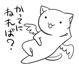Bad angel cat of the language sticker #1523375