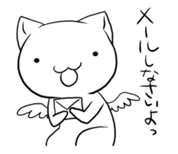 Bad angel cat of the language sticker #1523379