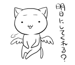 Bad angel cat of the language sticker #1523383