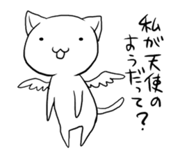 Bad angel cat of the language sticker #1523391