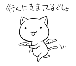 Bad angel cat of the language sticker #1523393