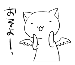Bad angel cat of the language sticker #1523396