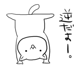 Bad angel cat of the language sticker #1523399