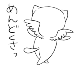 Bad angel cat of the language sticker #1523406