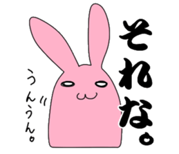 Rabit sticker #1523488