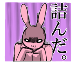 Rabit sticker #1523490